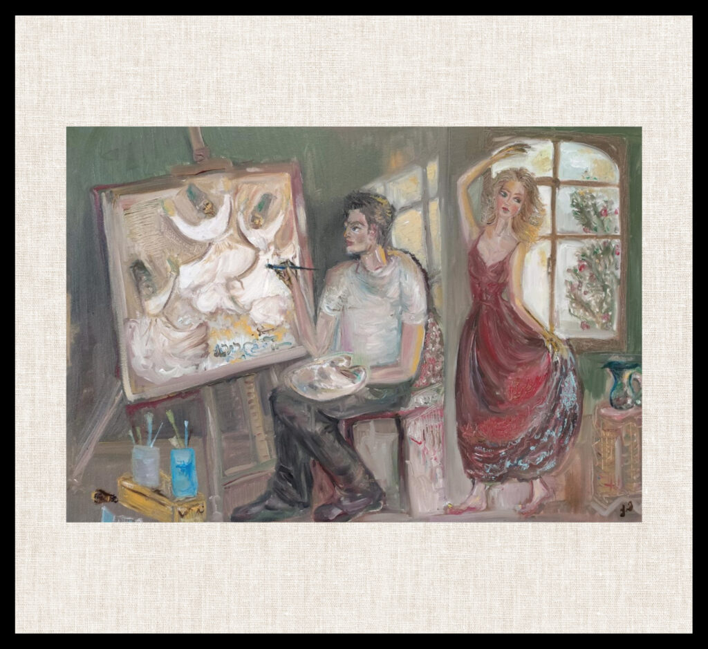 დერვიშების ცეკვა auto draft