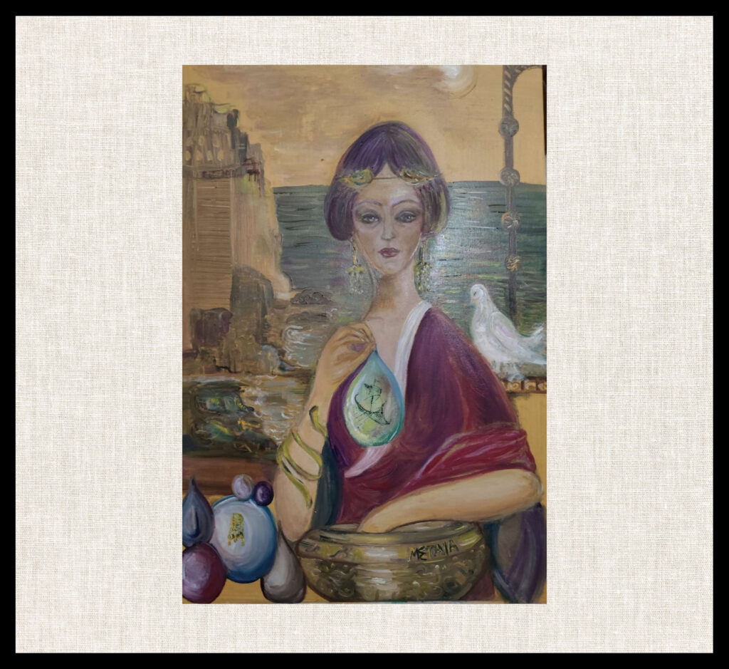 მედეა auto draft