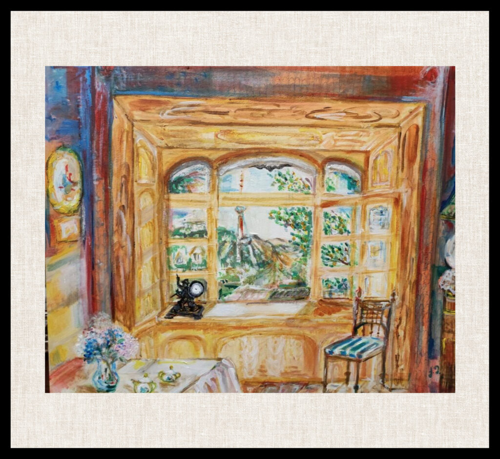 თბილისი ჩემი ფანჯრიდან auto draft